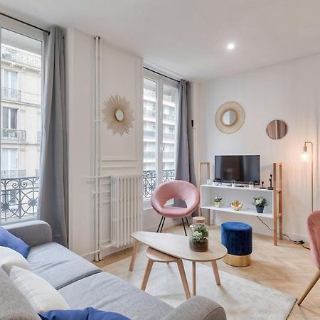 Appartement Cosy Proche Arc De Triomphe - 4P Paris Exterior photo